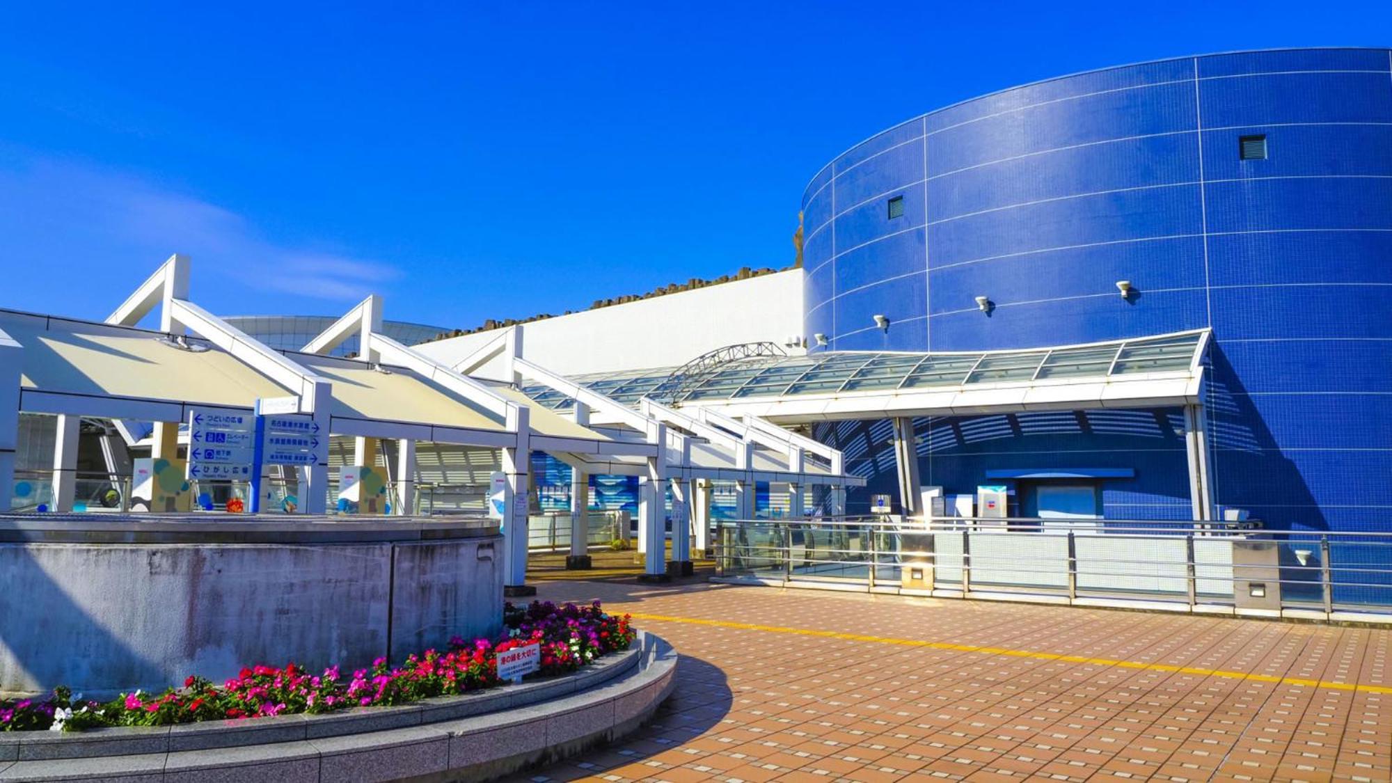 Toyoko Inn Nagoya-Eki Shinkansen-Guchi Nagoia Exterior foto