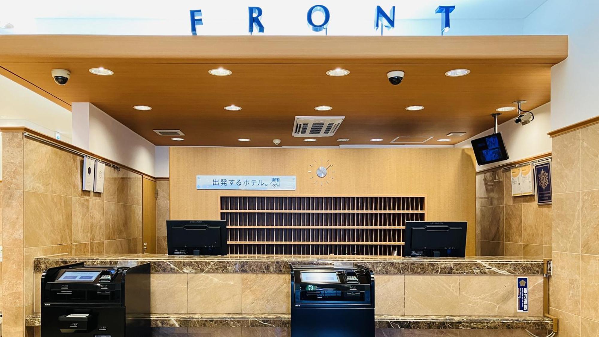 Toyoko Inn Nagoya-Eki Shinkansen-Guchi Nagoia Exterior foto